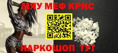 гашишное масло Комсомольск-на-Амуре