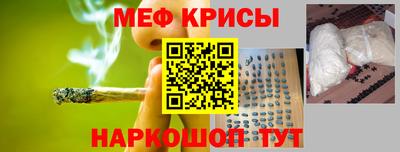 трава Коммунар