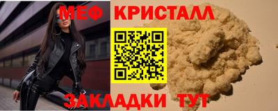 гашишное масло Комсомольск-на-Амуре
