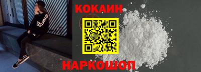 дурь Конаково