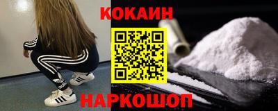 СК Чебаркуль