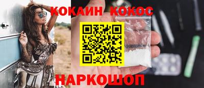 трава Коммунар