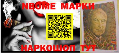 дурь Конаково