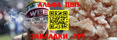 дурь Конаково