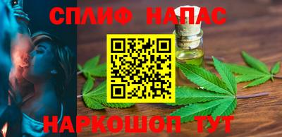 трава Коммунар