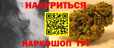 дурь Конаково