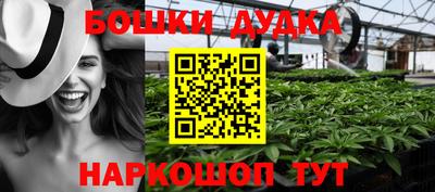 дурь Конаково