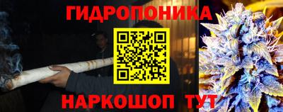 трава Коммунар
