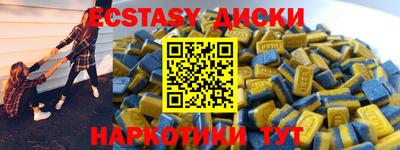 дурь Конаково