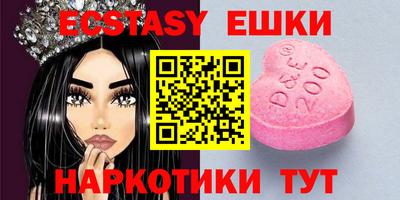 дурь Конаково