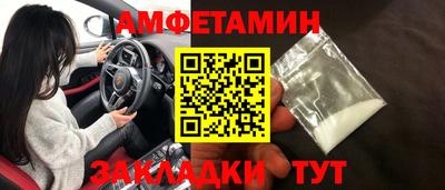 трава Коммунар