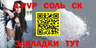 дурь Конаково
