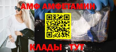дурь Конаково