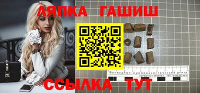 дурь Конаково