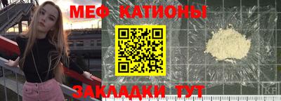 дурь Конаково