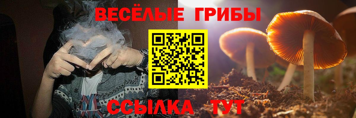 МЕФ кристаллы  Крымск  Гашиш  Вход с VPN  ГАШИШ  Марихуана  Cocaine 